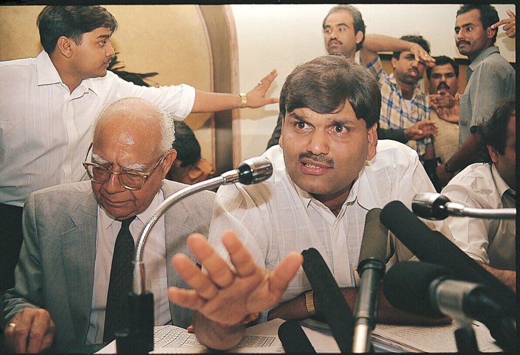 рд╣рд░реНрд╖рдж рдореЗрд╣рддрд╛