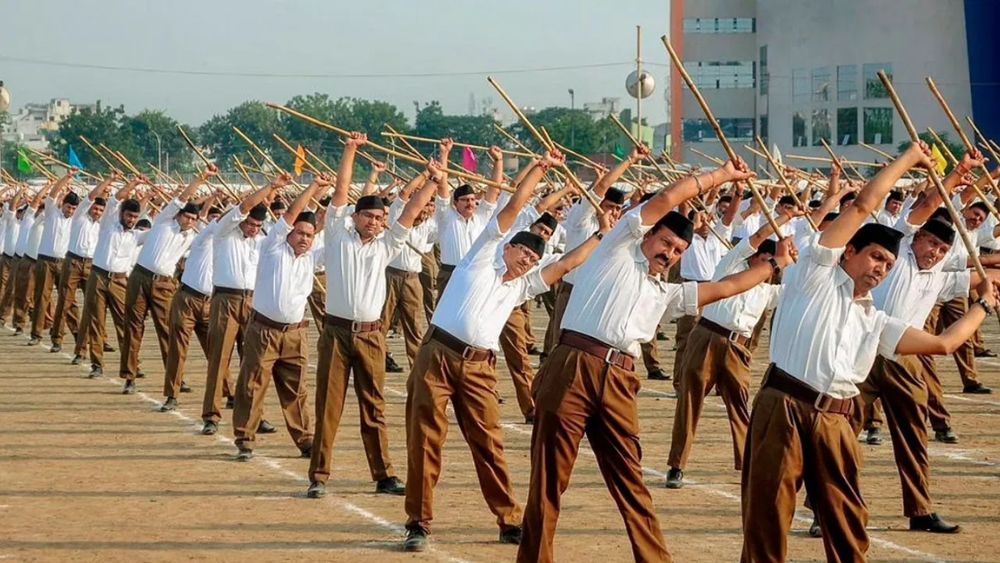 राष्ट्रीय स्वयंसेवक संघ (RSS)
